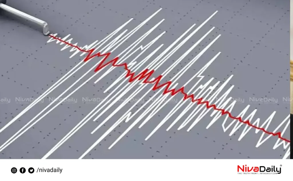 Kozhikode earthquake