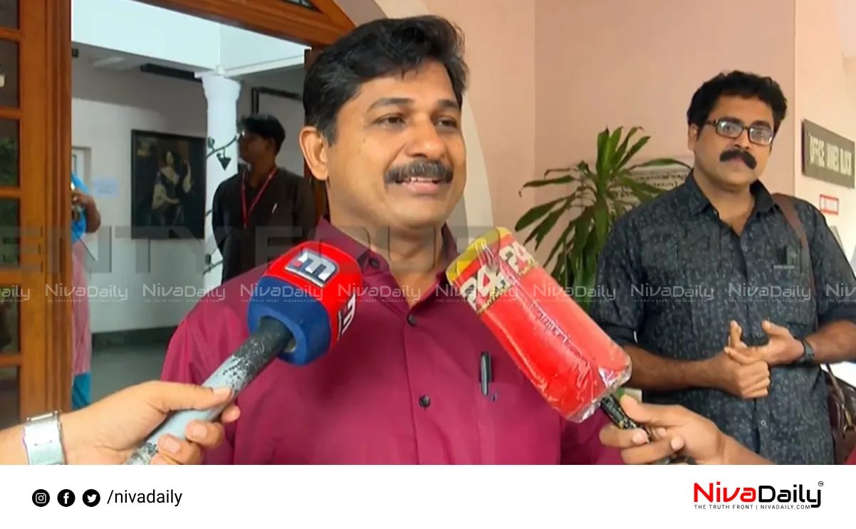 Nilambur by-election