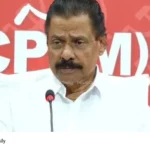Karuvannur bank scam