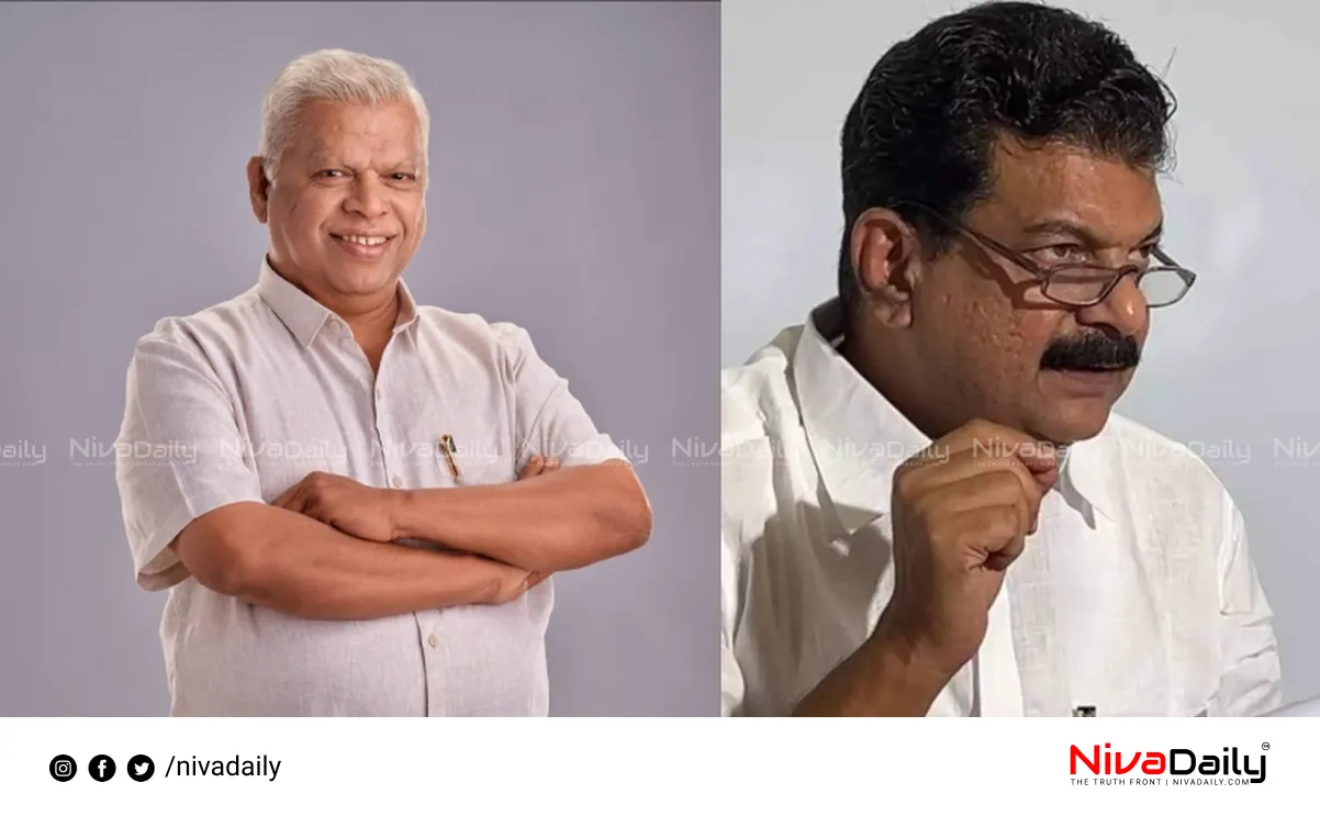 Nilambur political scenario