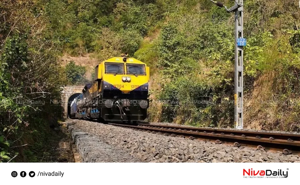 Konkan Railway merger
