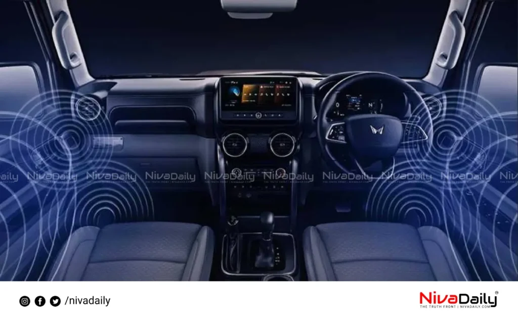 Dolby Atmos Audio