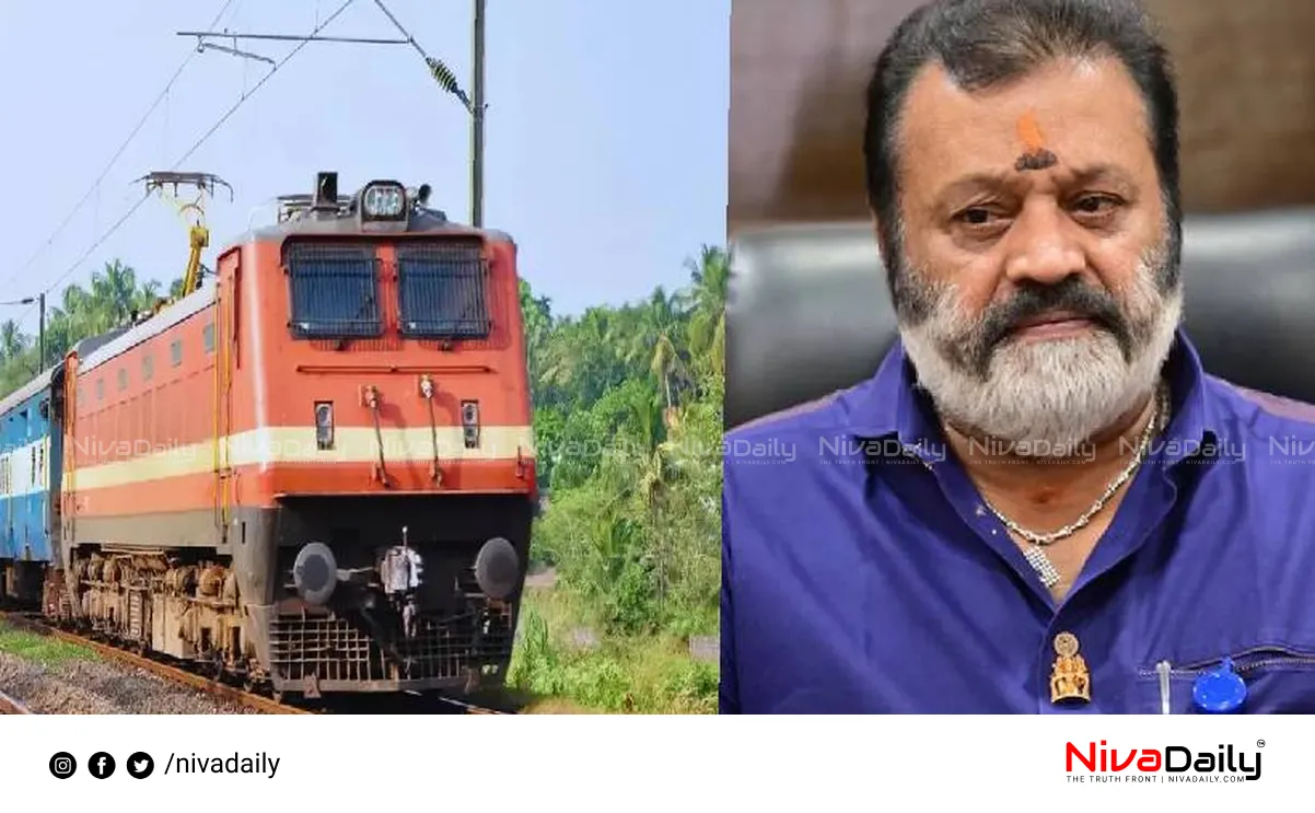 Malayali students train