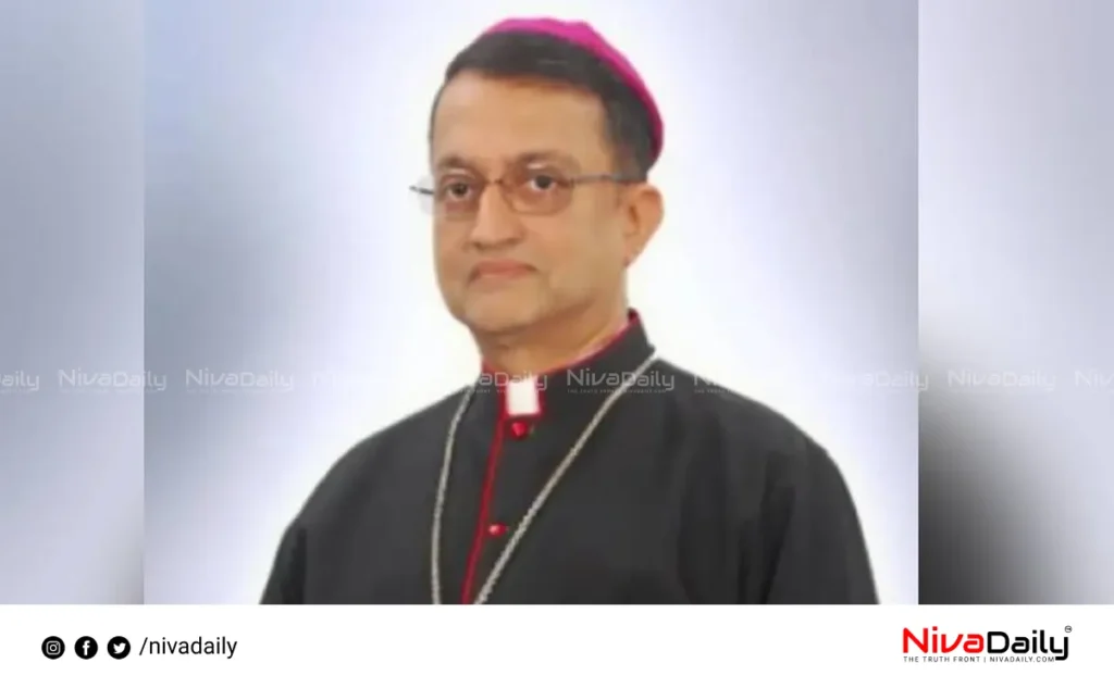 Malaysian Cardinal
