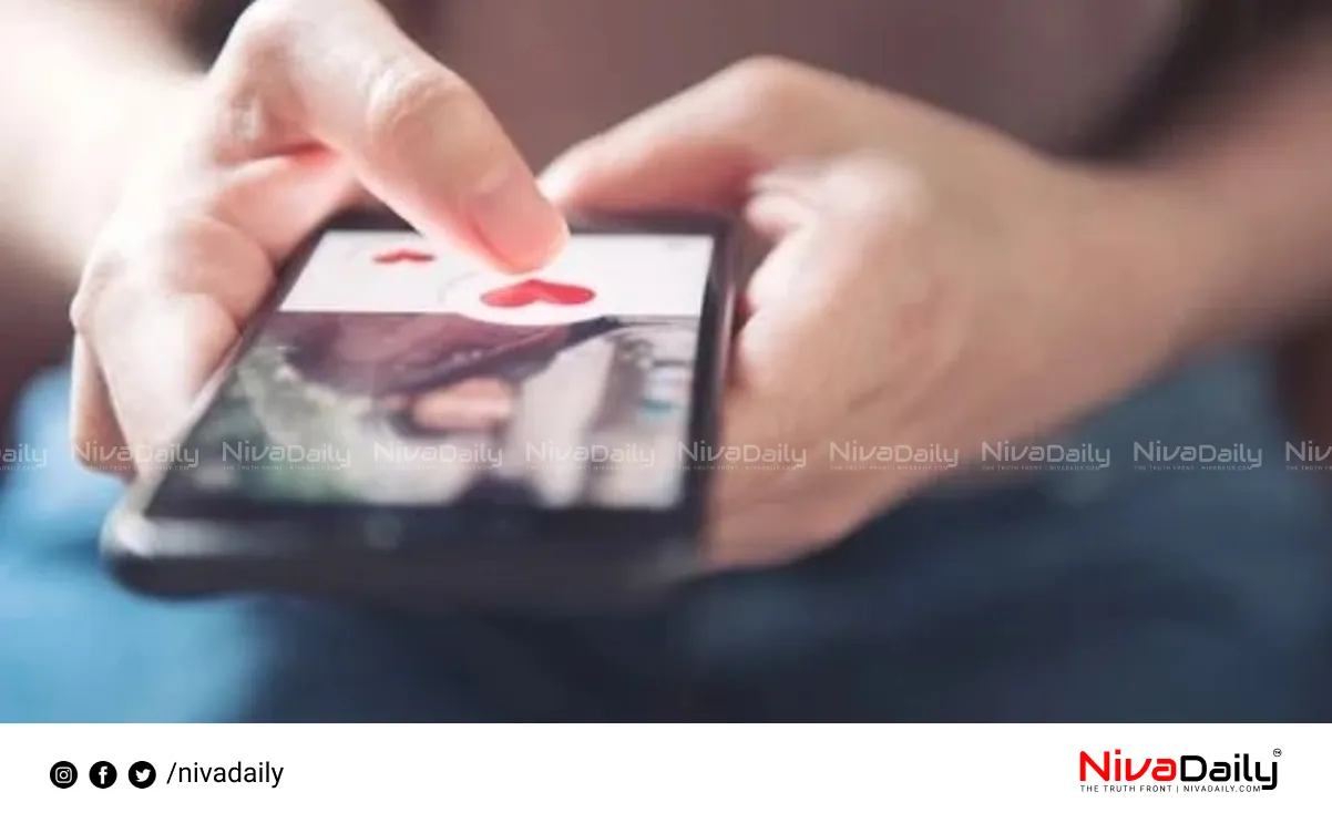 Dating app abuse