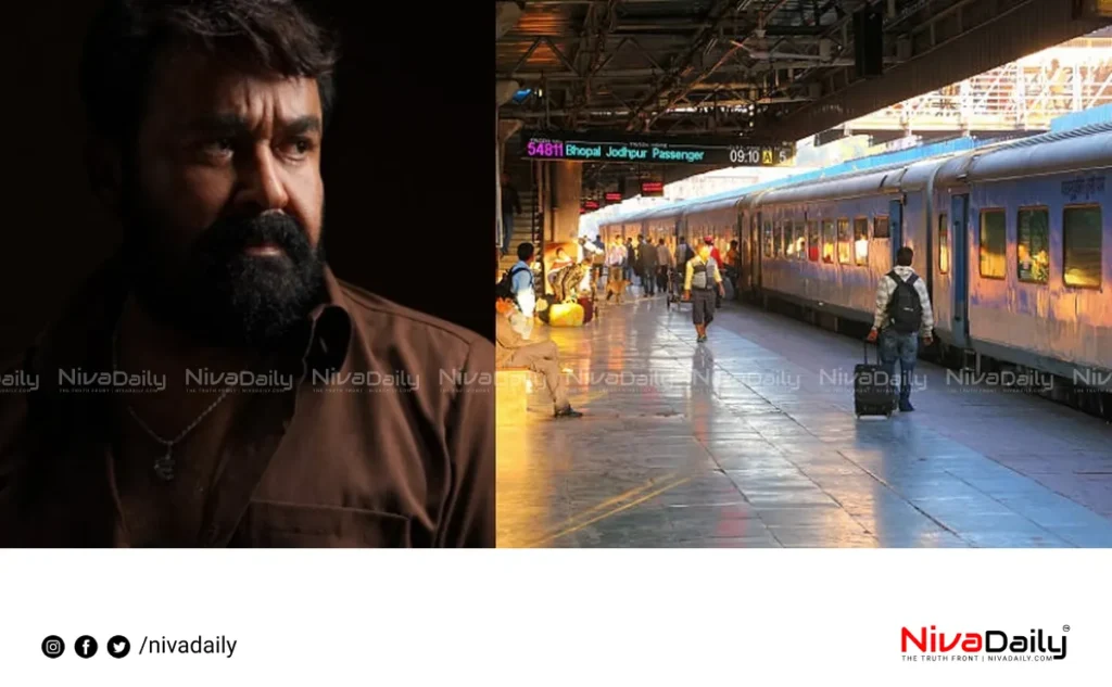 Thudarum piracy