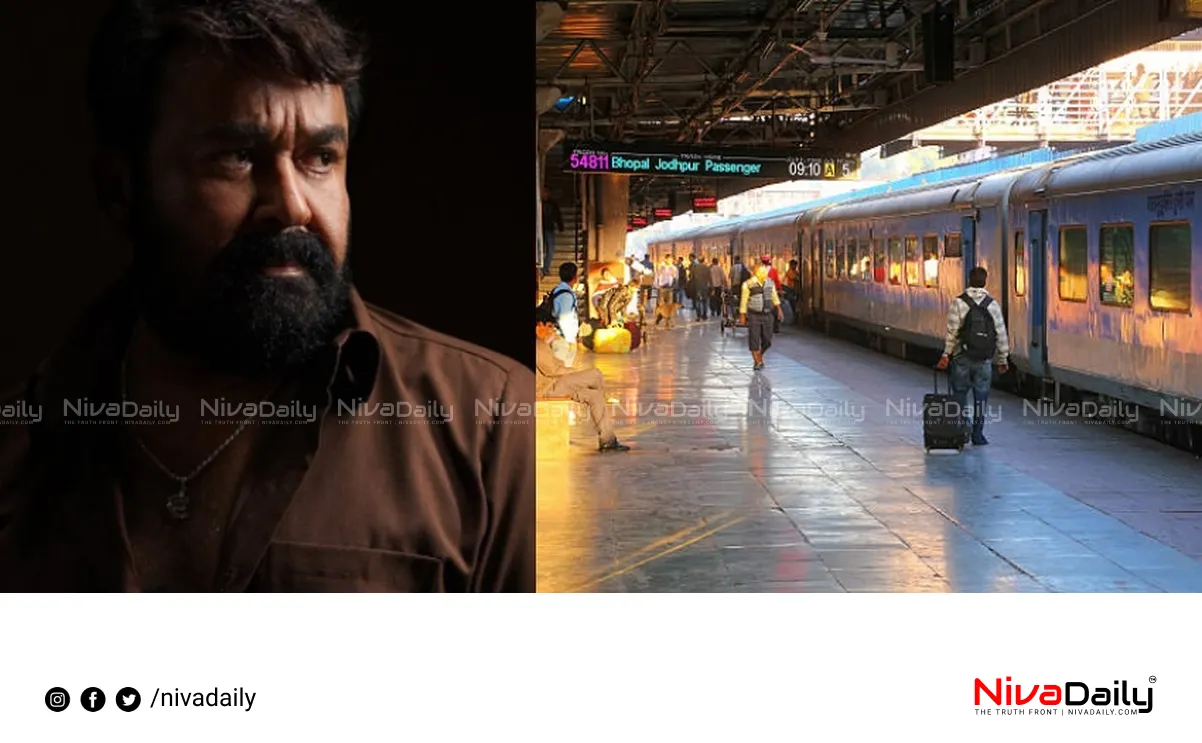 Thudarum piracy
