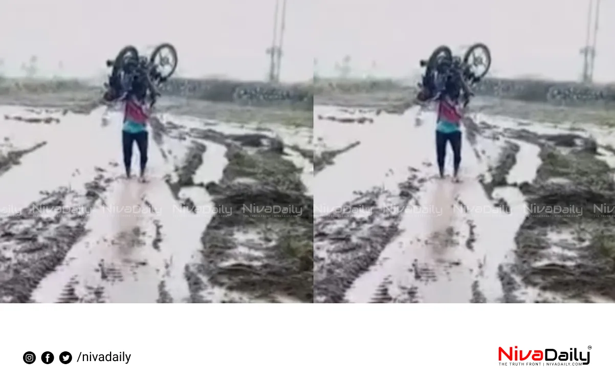 Maharashtra heavy rain
