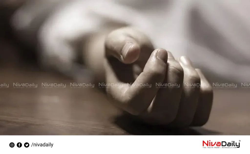 Accidental Suicide Kannur