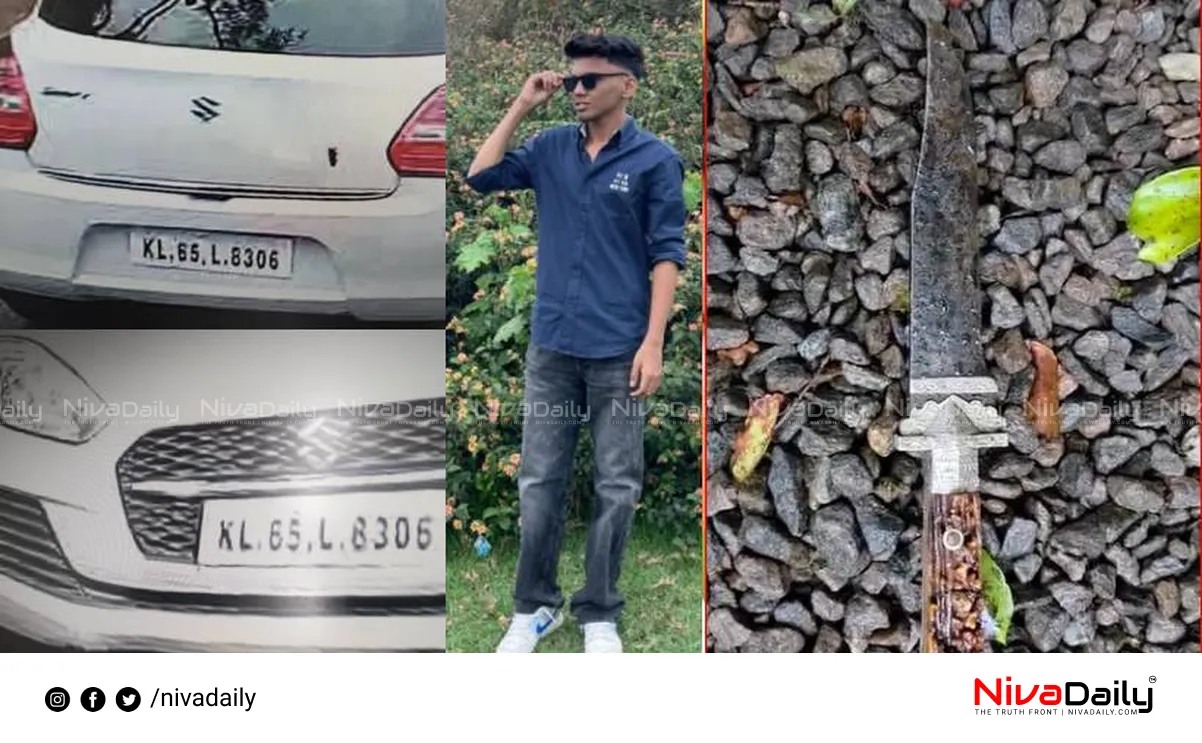 Kozhikode Kidnap Case