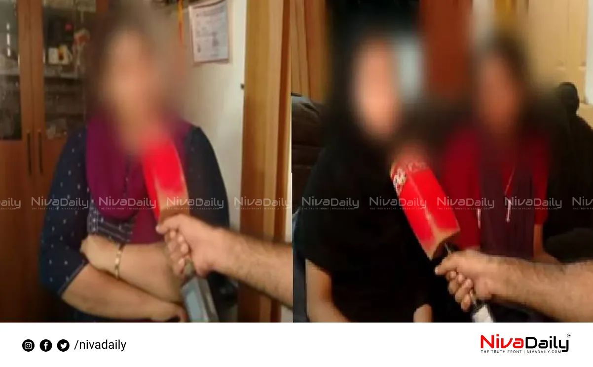 Ernakulam Kidnap Attempt