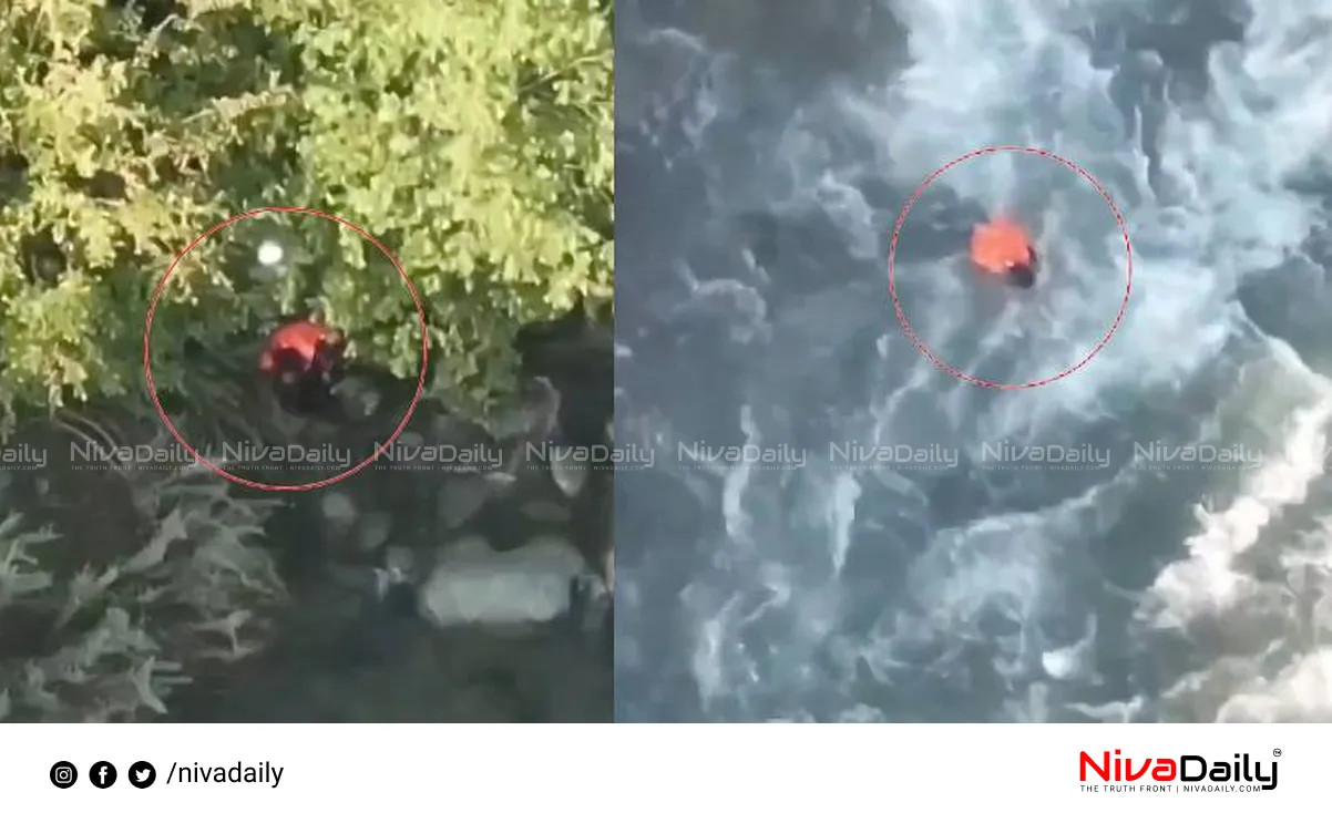Pahalgam attack