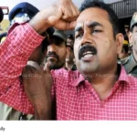 Rupesh hunger strike