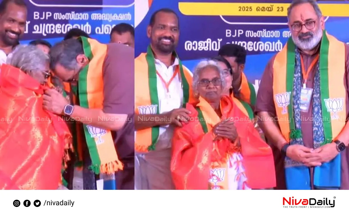 Mariyakutty joins BJP