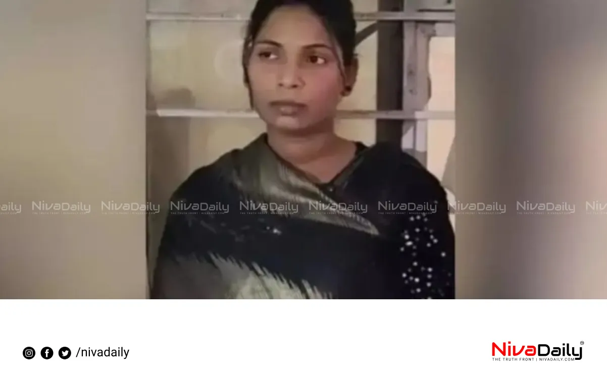 marriage fraud