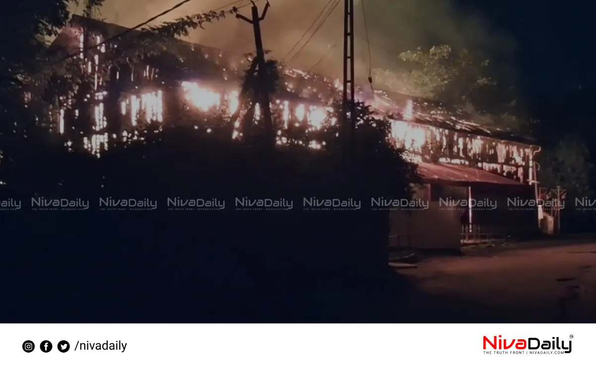 Thiruvalla beverages godown fire