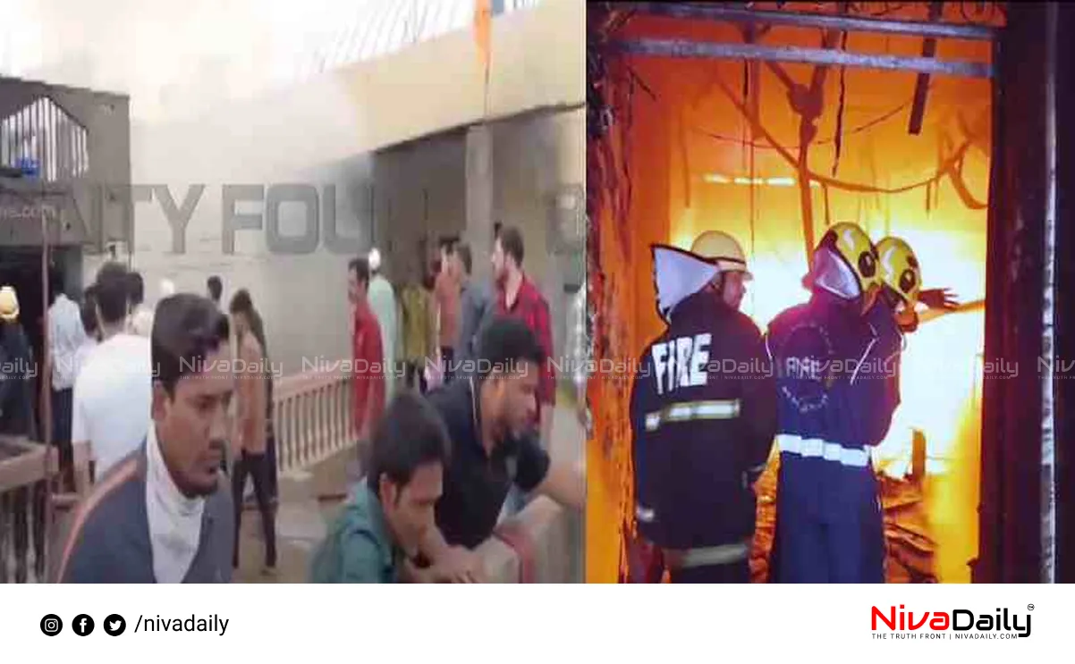 Hyderabad fire accident