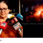 Kozhikode fire incident