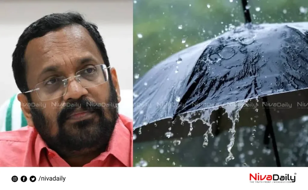 Kerala monsoon rainfall