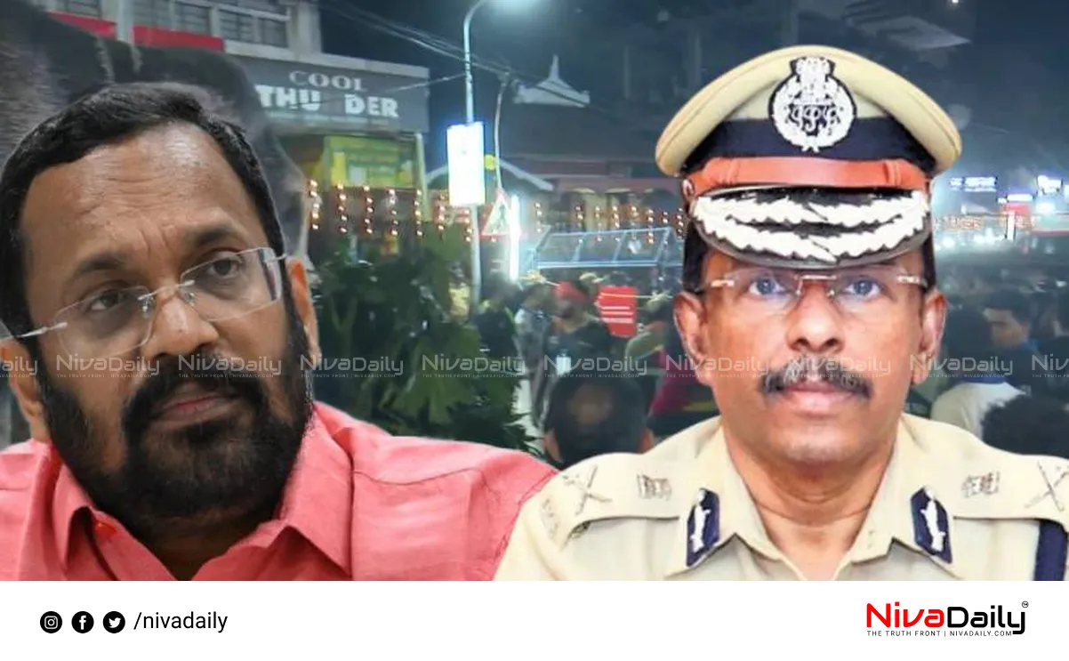 Thrissur Pooram incident