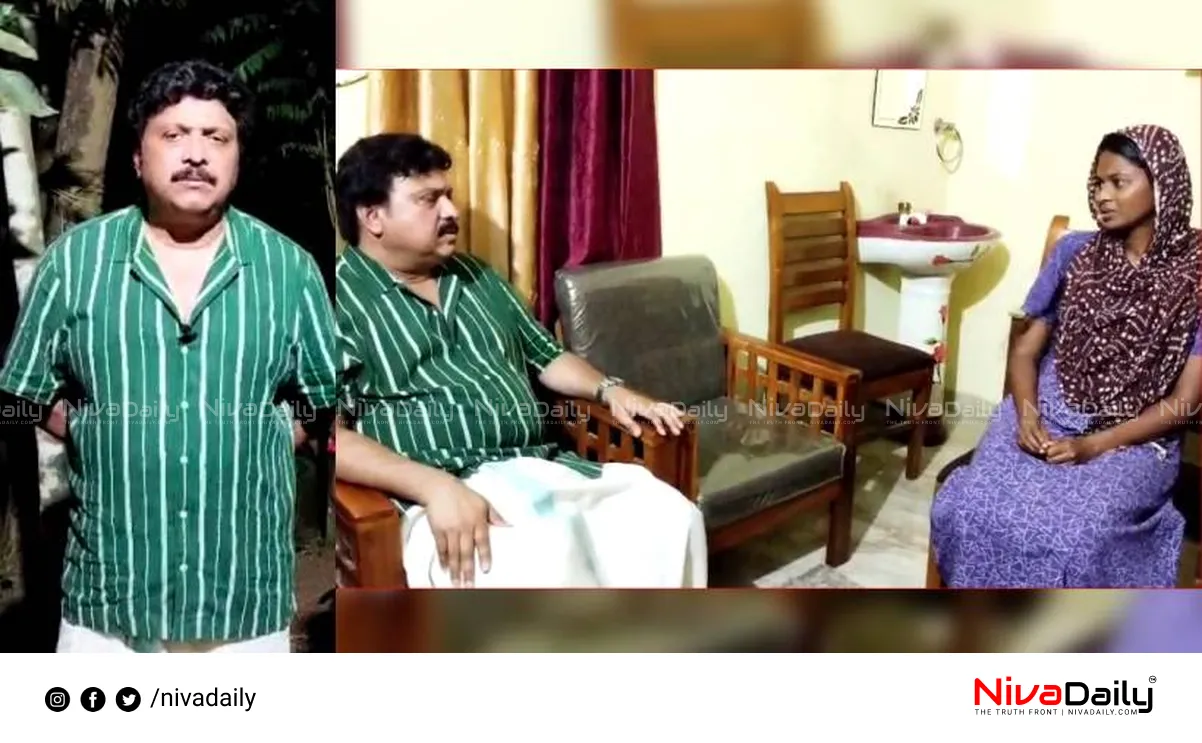 Rabies death in Kollam