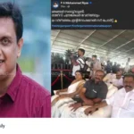 Vizhinjam Port Commissioning
