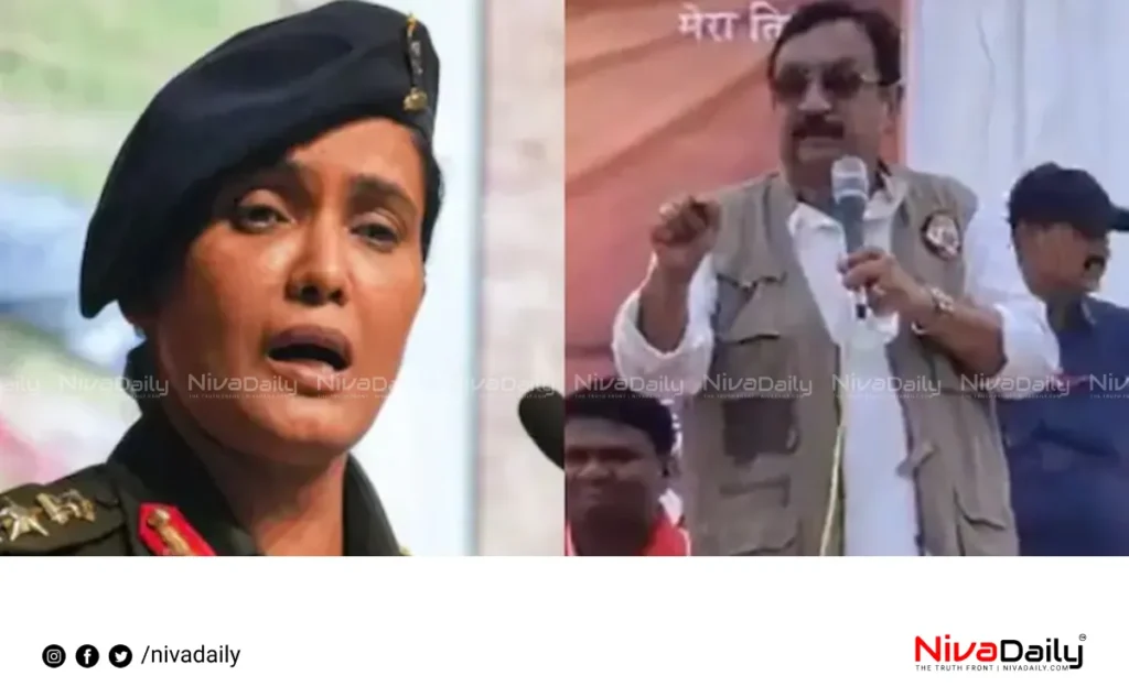 Sophia Qureshi remark