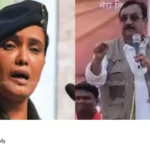 Sophia Qureshi remark