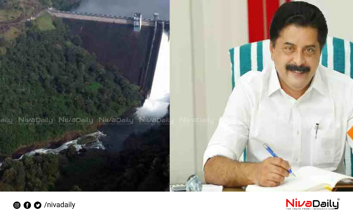 Mullaperiyar Dam issue