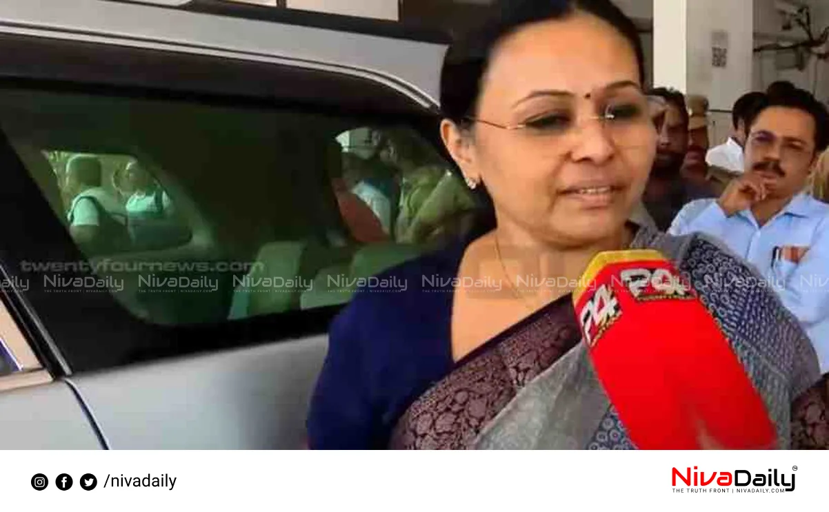 Kozhikode Medical College Fire