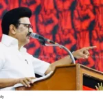 Presidential reference on Supreme Court