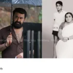 Kerala film collection