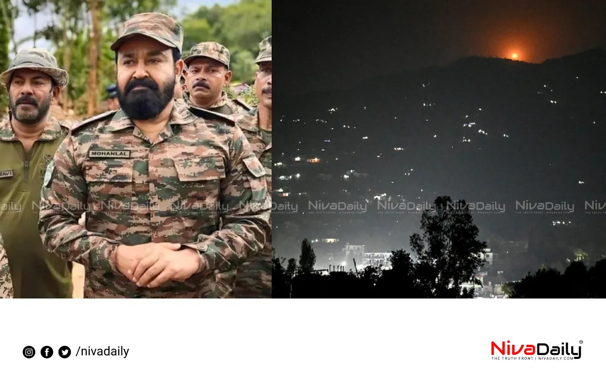 Mohanlal indian army