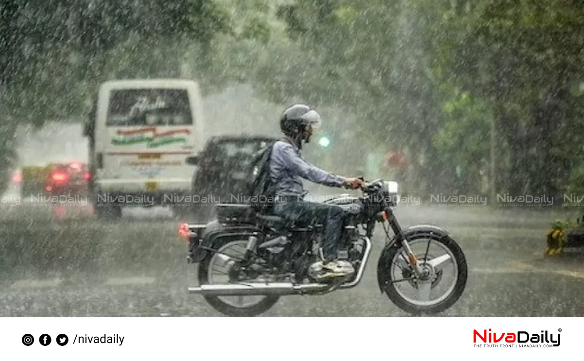 Kerala monsoon rainfall