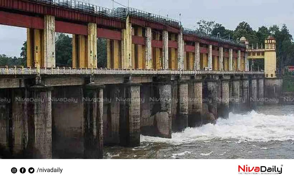Kerala monsoon rainfall