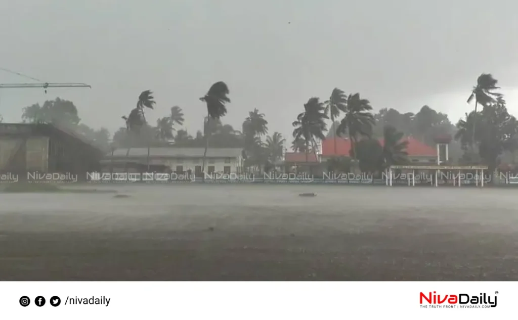 Kerala monsoon rainfall