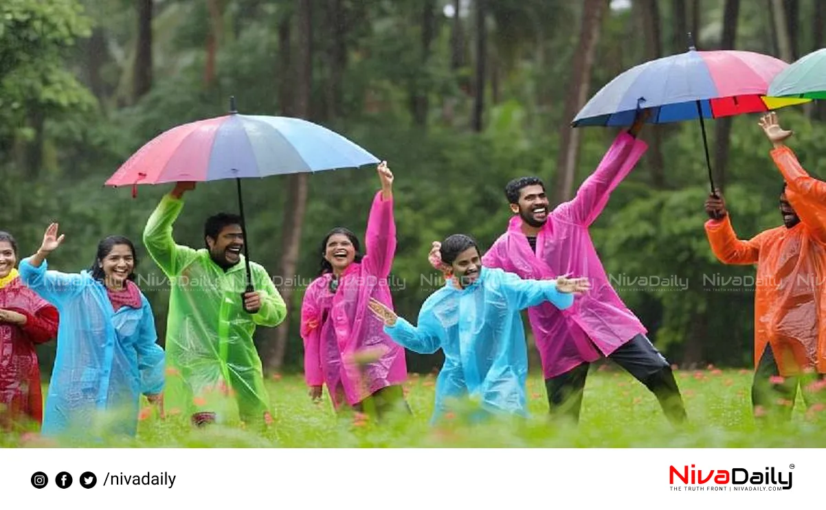 Kerala monsoon rainfall