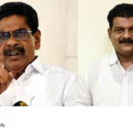 Nilambur by-election