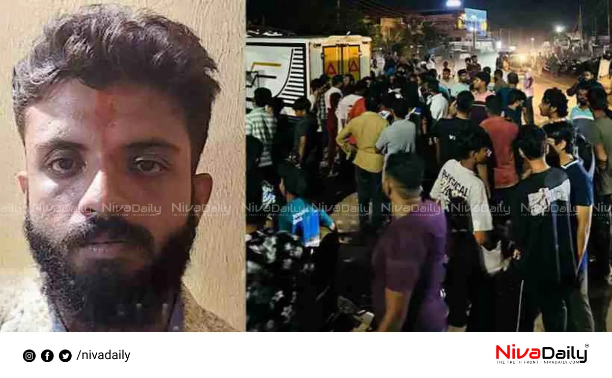 Mangaluru Violence