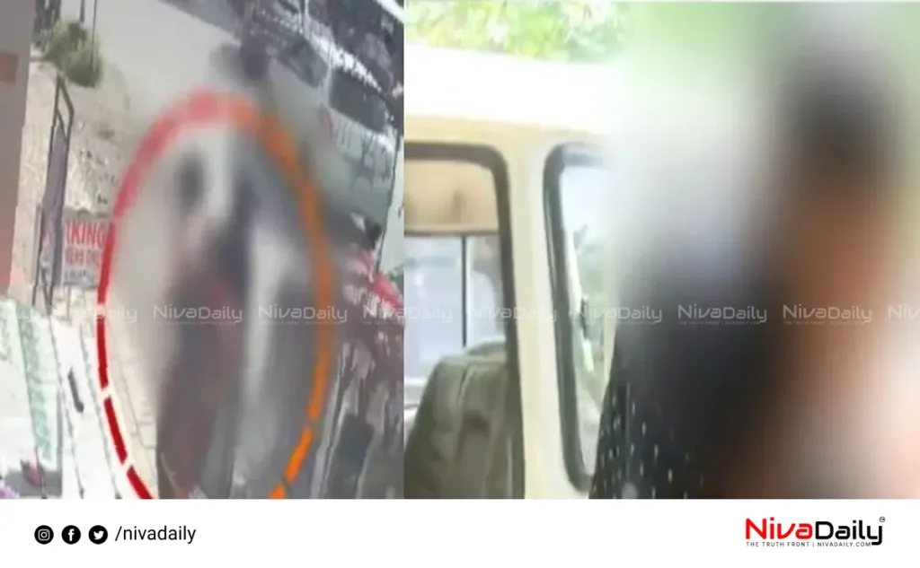 Aluva murder case