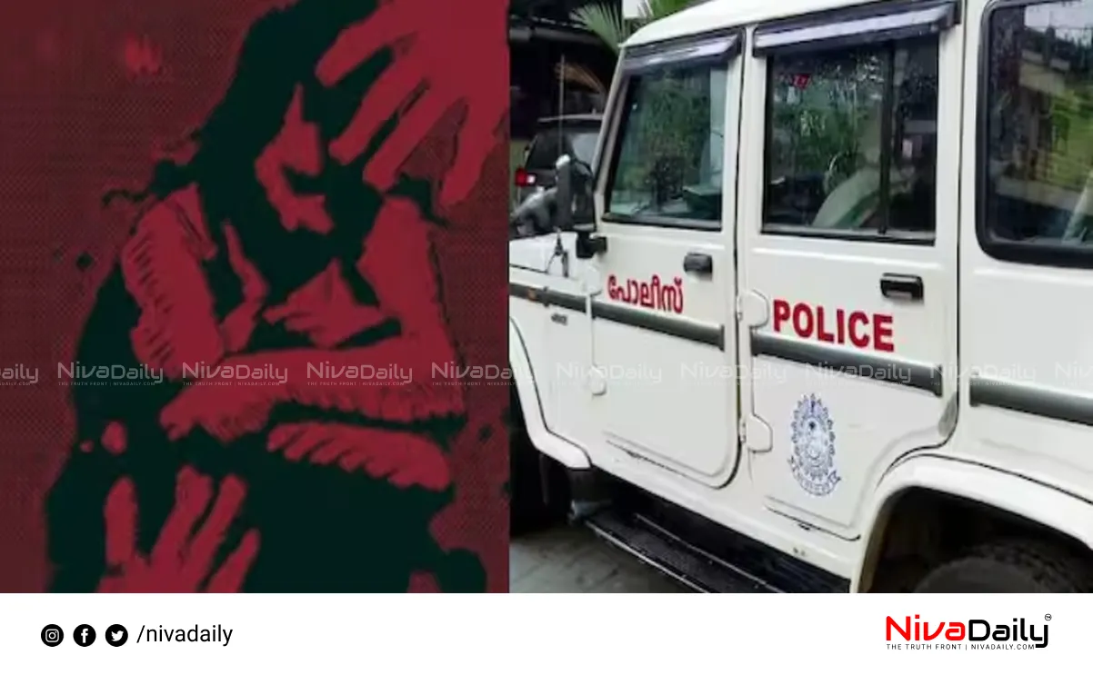 Thiruvankulam murder case