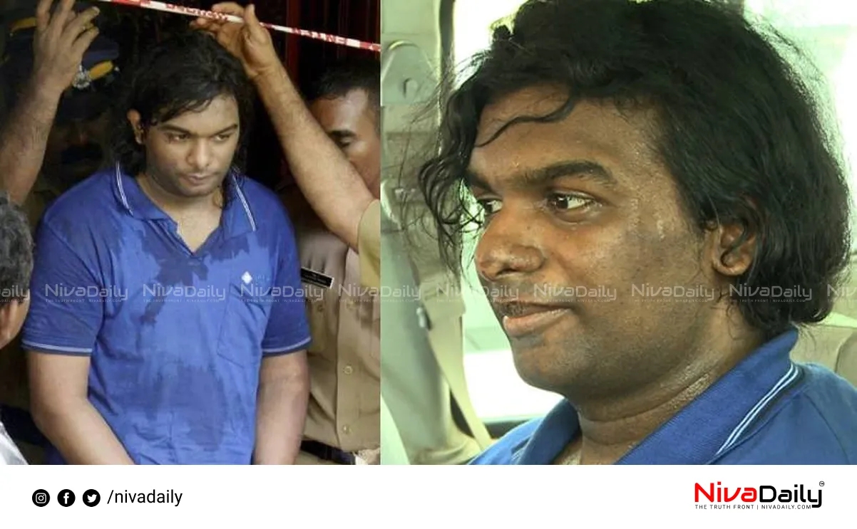 Nanthancode murder case