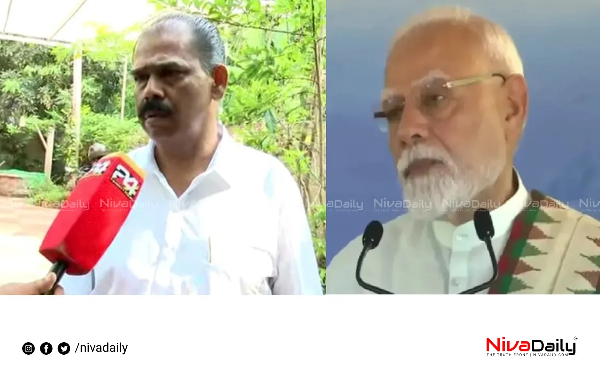 Modi speech translation