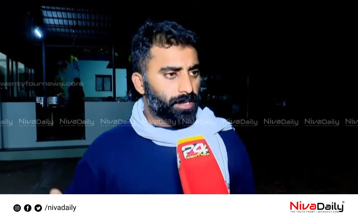 Kozhikode hospital fire