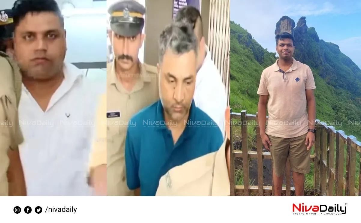 Nedumbassery murder case