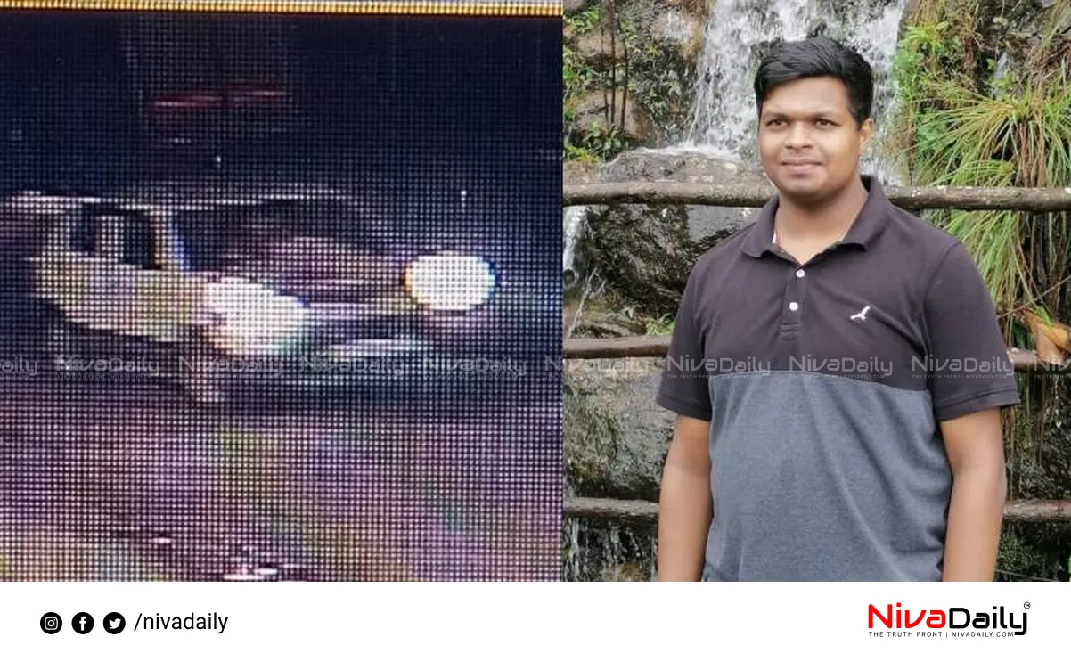 Nedumbassery murder case