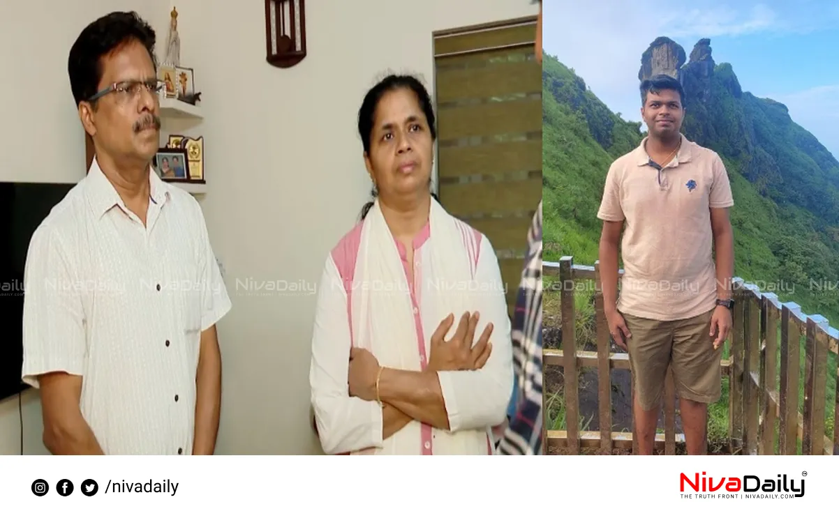 Nedumbassery murder case