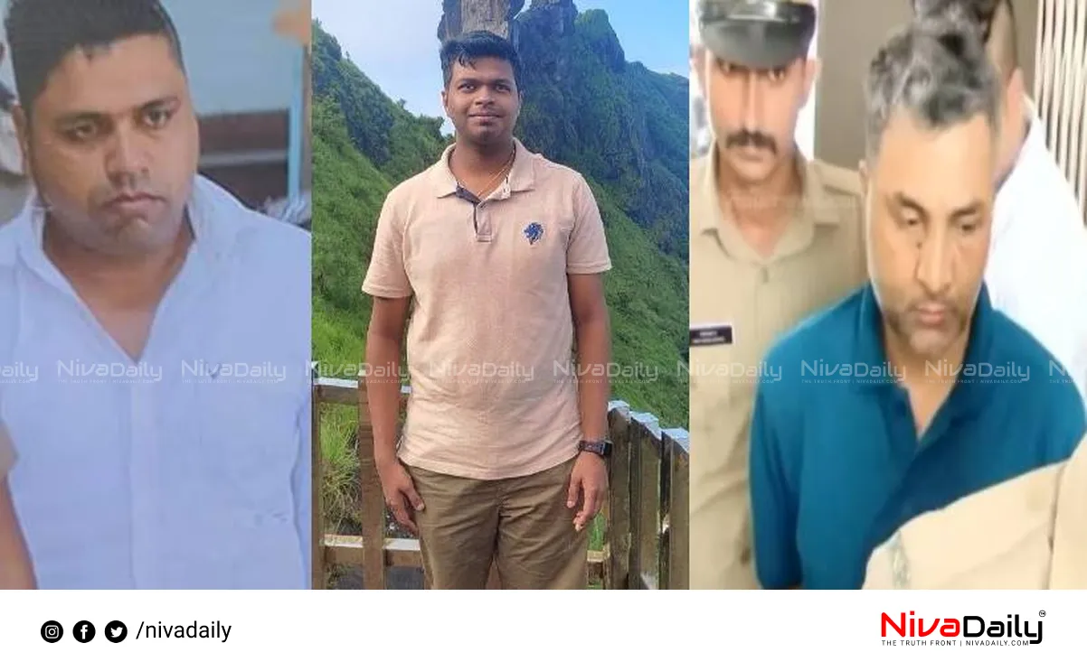 Nedumbassery murder case