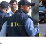 CRPF officer arrested