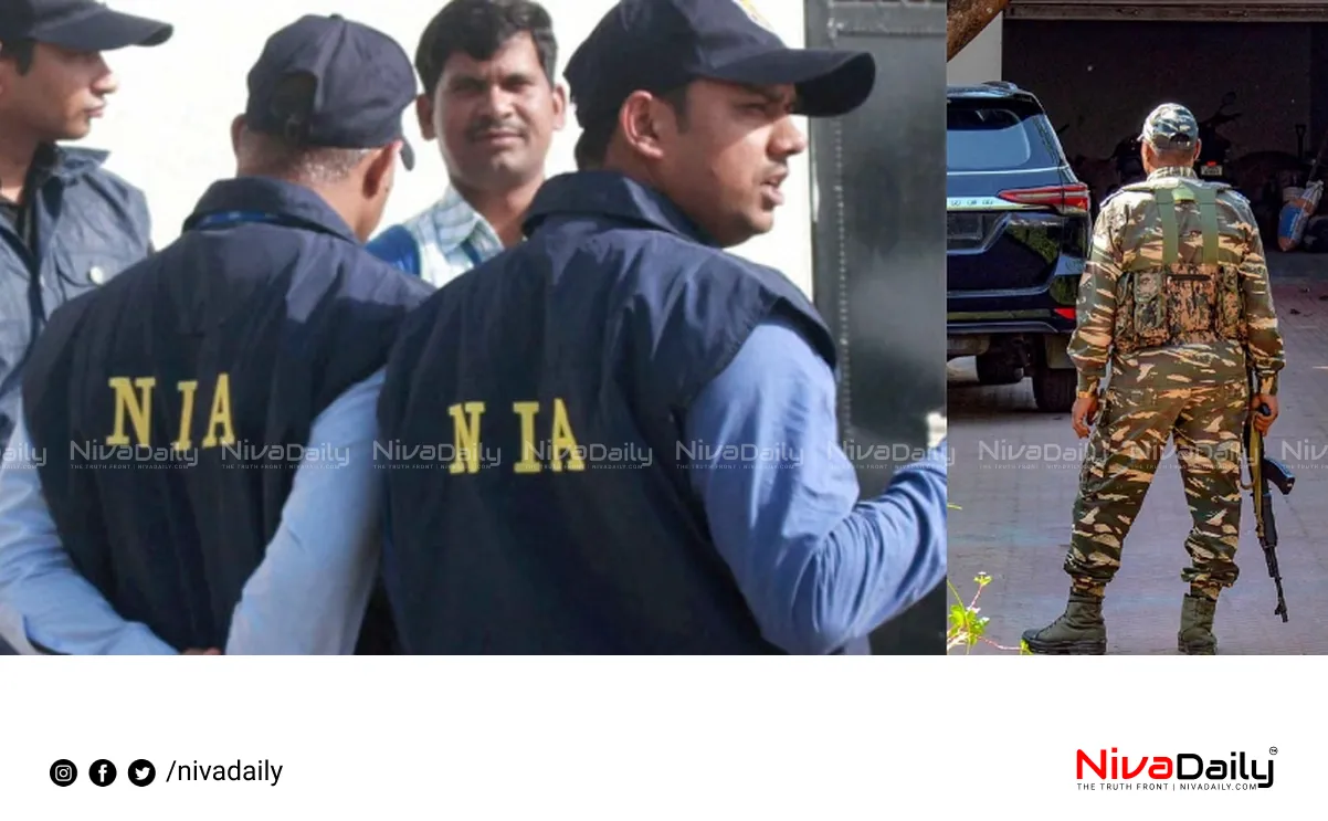 CRPF officer arrested
